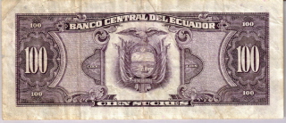 Equador-1986-Check-It-Out-Rare?
